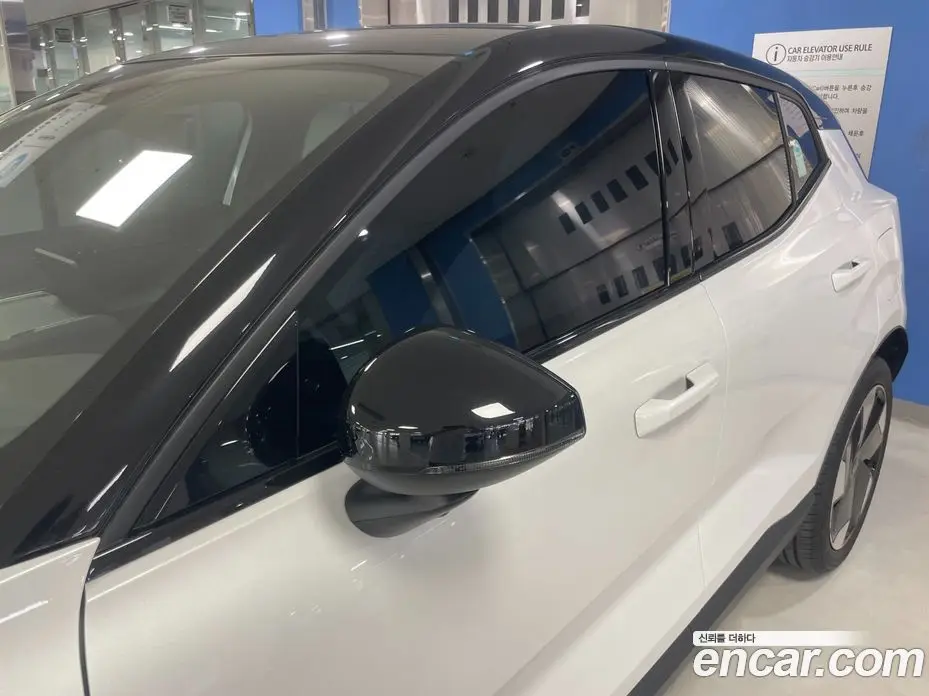Volvo EX30 2025 0.2 автомат (гидро), фото 10