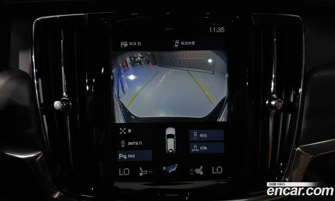 Volvo V90 2018 2.0 автомат (гидро), фото 21
