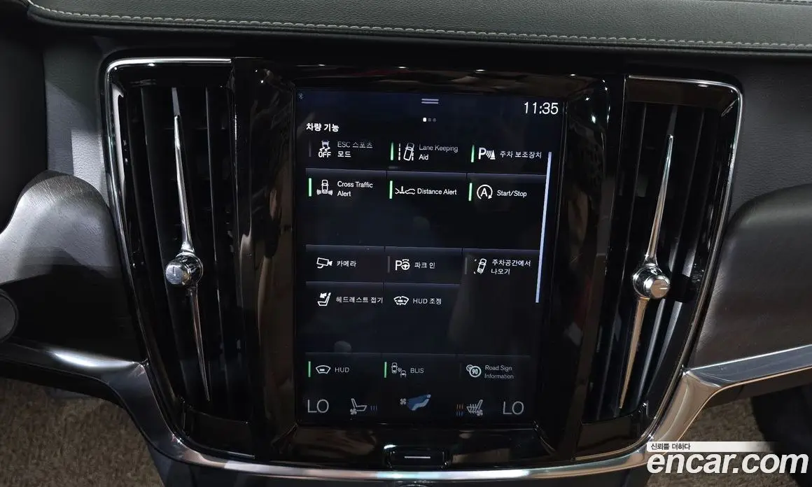 Volvo V90 2018 2.0 автомат (гидро), фото 30