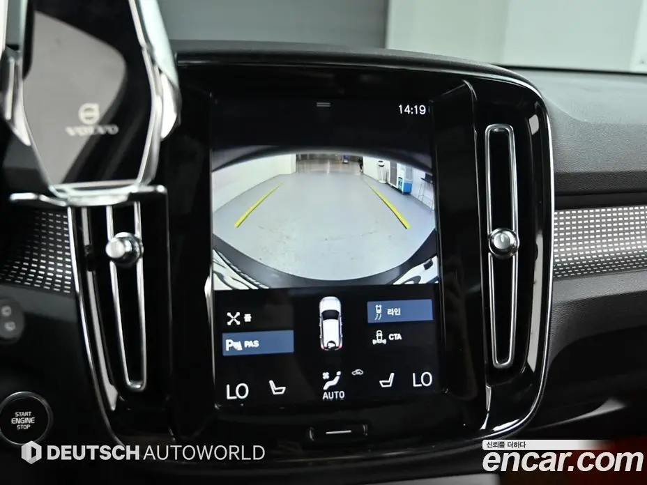 Volvo XC40 2019 2.0 автомат (гидро), фото 15