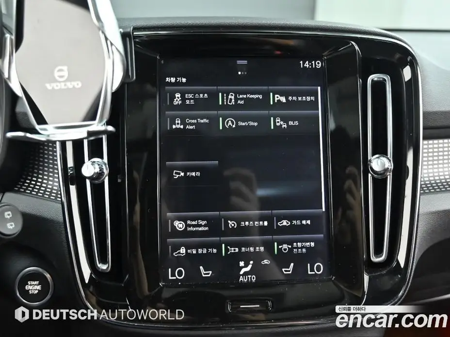 Volvo XC40 2019 2.0 автомат (гидро), фото 17