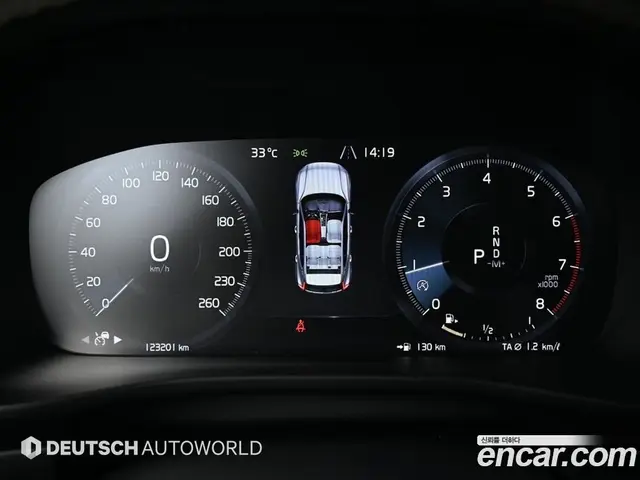 Volvo XC40 2019 2.0 автомат (гидро), миниатюра 8