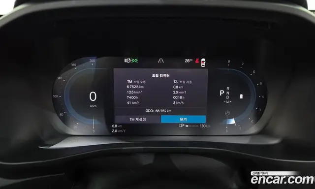 Volvo XC40 2023 2.0 автомат (гидро), миниатюра 11
