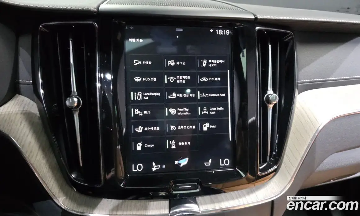 Volvo XC60 2020 2.0 автомат (гидро), фото 22