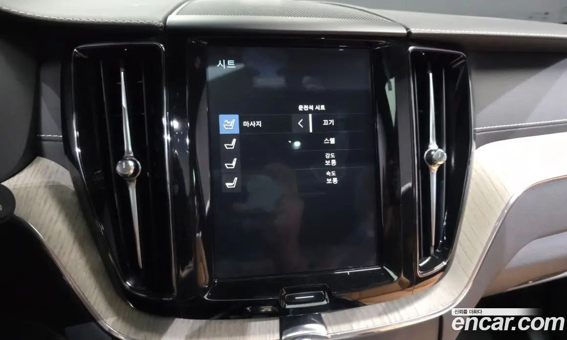 Volvo XC60 2020 2.0 автомат (гидро), фото 35