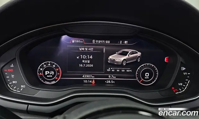 Audi A4 2019 2.0 автомат (гидро), миниатюра 11