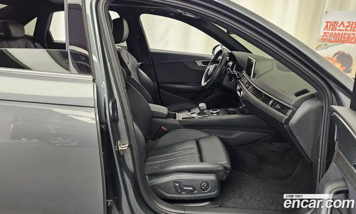 Audi A4 2019 2.0 автомат (гидро), фото 16