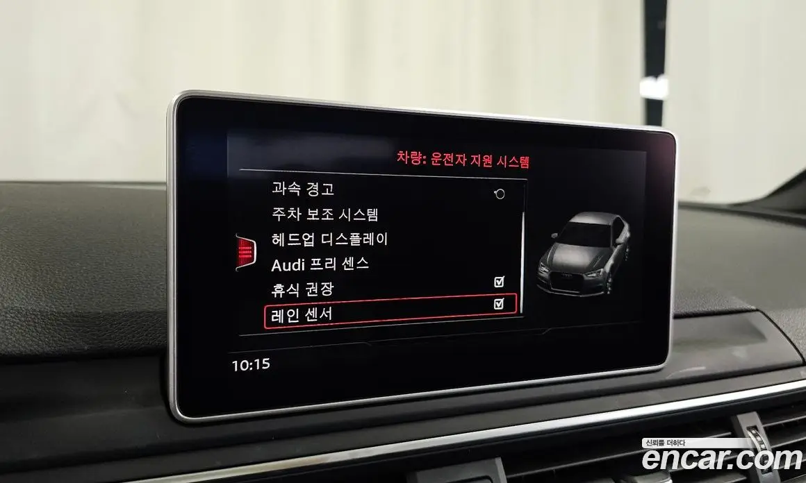 Audi A4 2019 2.0 автомат (гидро), фото 29