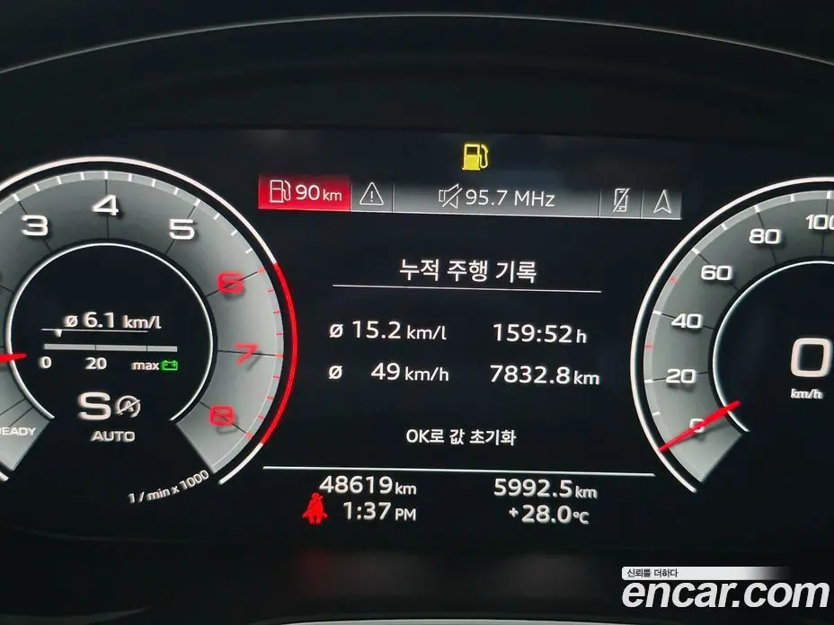 Audi A4 2023 2.0 автомат (гидро), фото 8