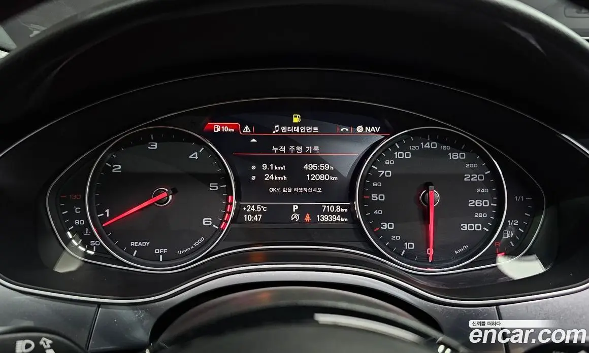 Audi A6 2016 3.0 автомат (гидро), фото 8