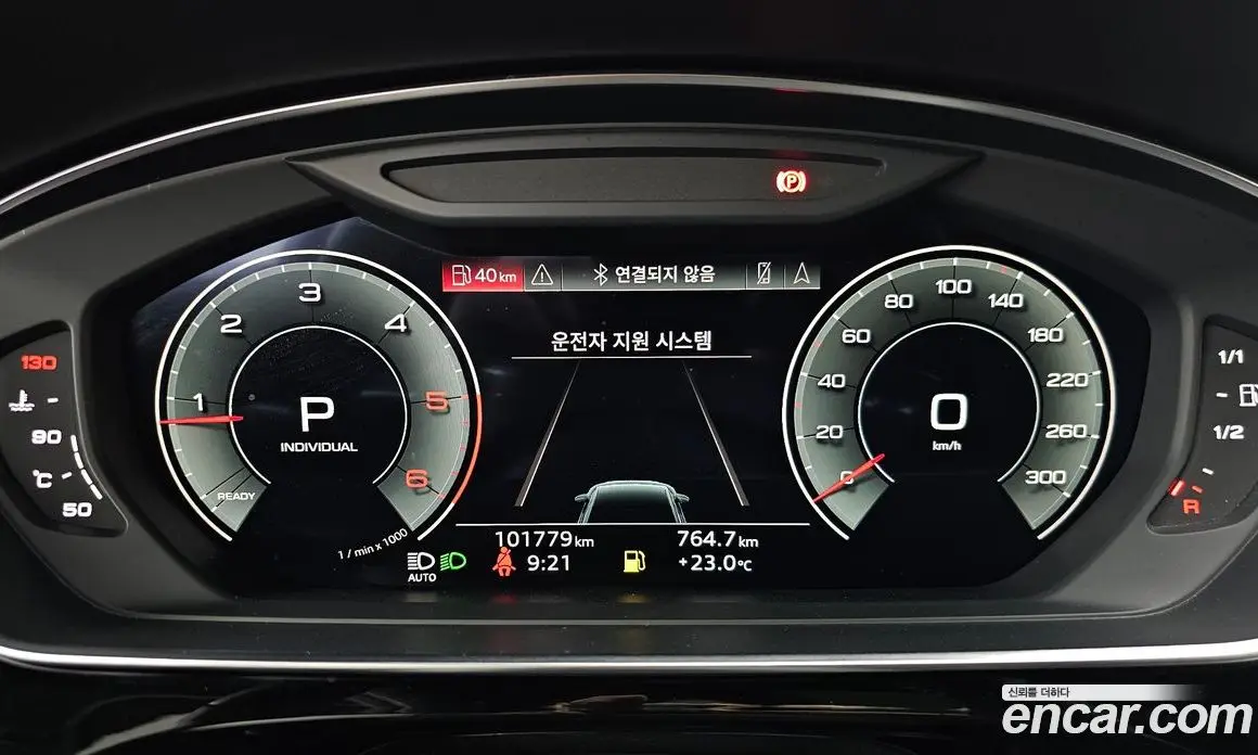 Audi A8 2021 3.0 автомат (гидро), фото 11