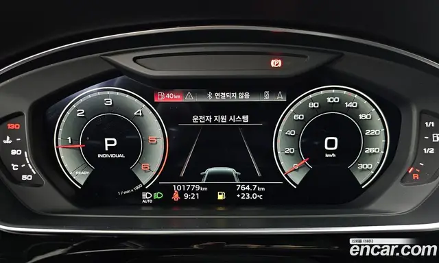 Audi A8 2021 3.0 автомат (гидро), миниатюра 11