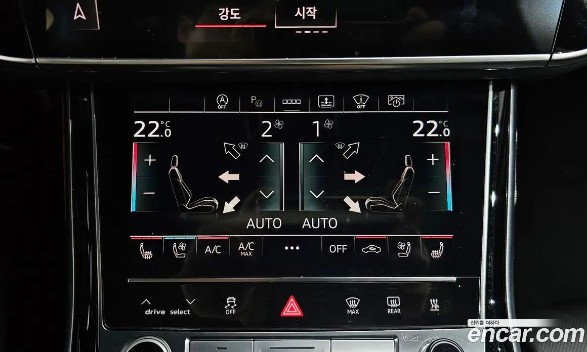 Audi A8 2021 3.0 автомат (гидро), фото 23
