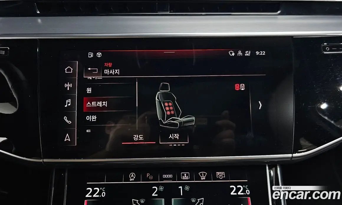 Audi A8 2021 3.0 автомат (гидро), фото 34