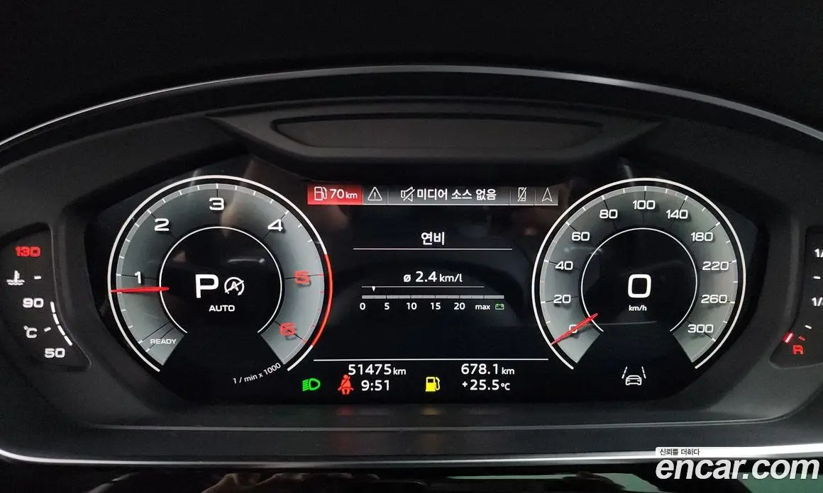 Audi A8 2023 3.0 автомат (гидро), фото 11