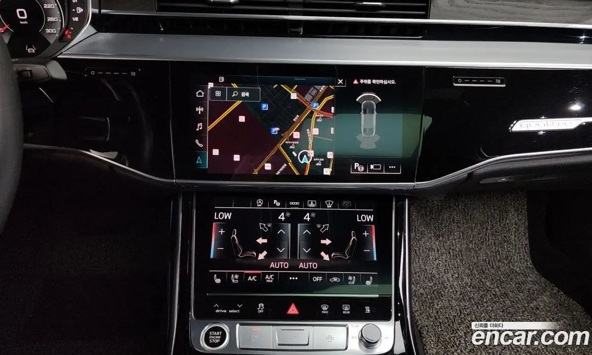 Audi A8 2023 3.0 автомат (гидро), фото 18