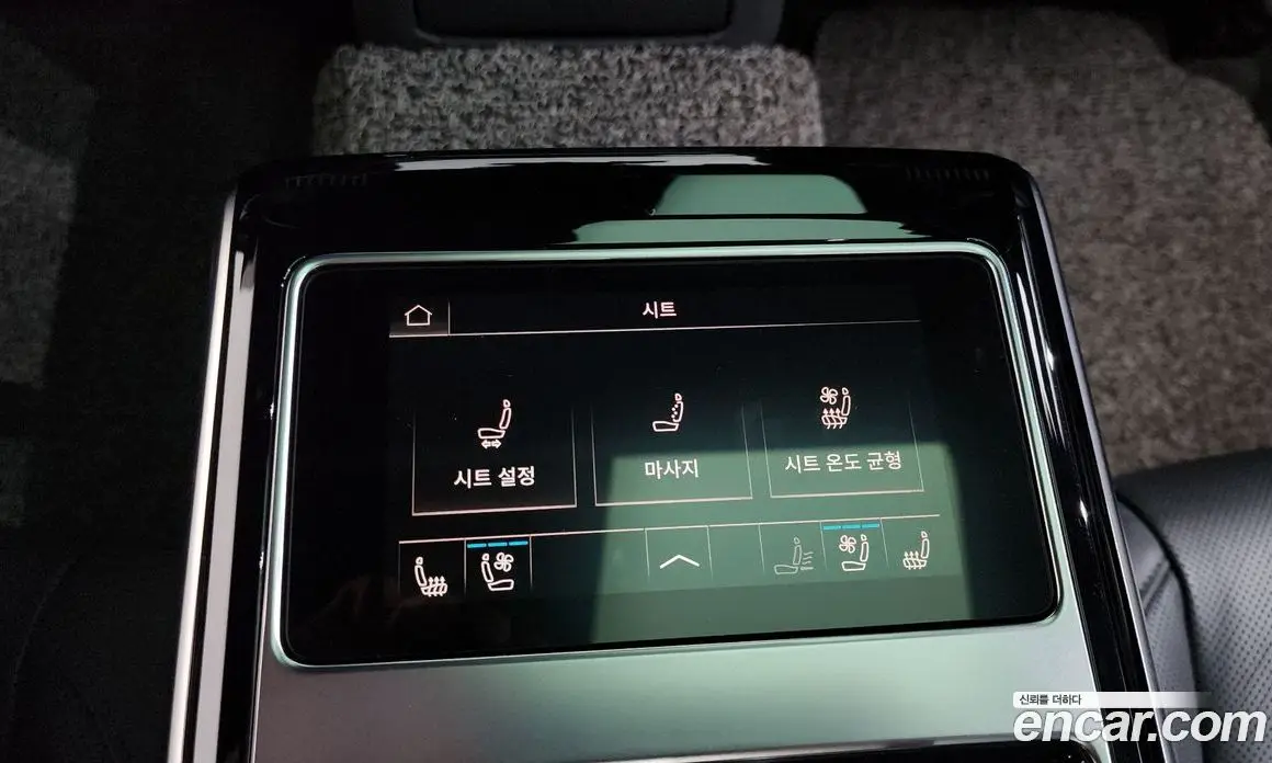 Audi A8 2023 3.0 автомат (гидро), фото 32
