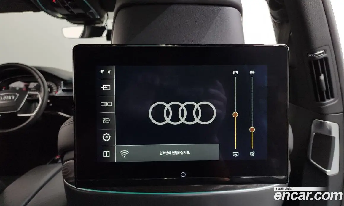 Audi A8 2023 3.0 автомат (гидро), фото 35
