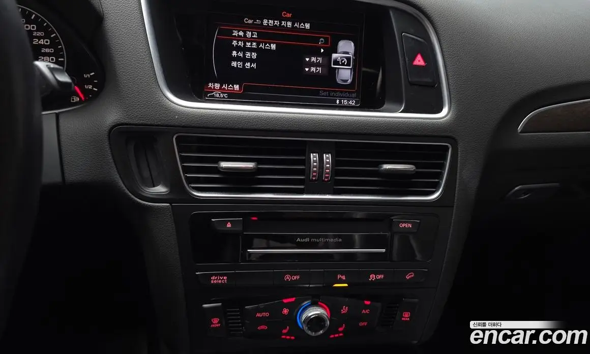 Audi Q5 2015 2.0 автомат (гидро), фото 14