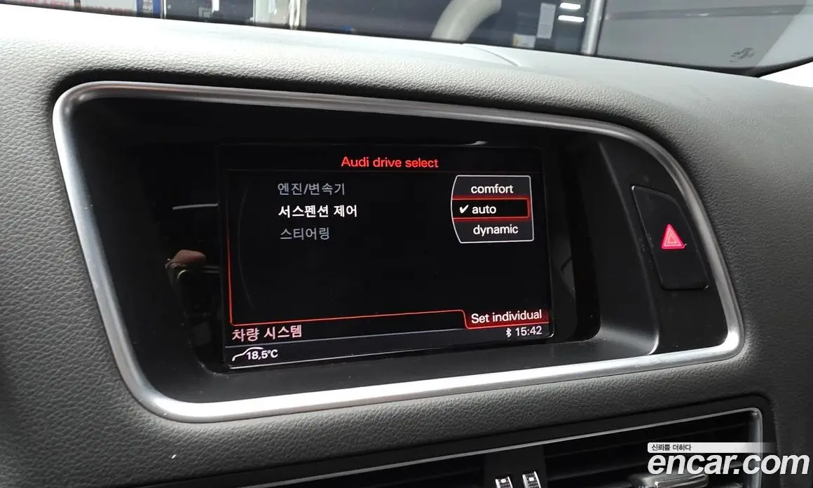 Audi Q5 2015 2.0 автомат (гидро), фото 17