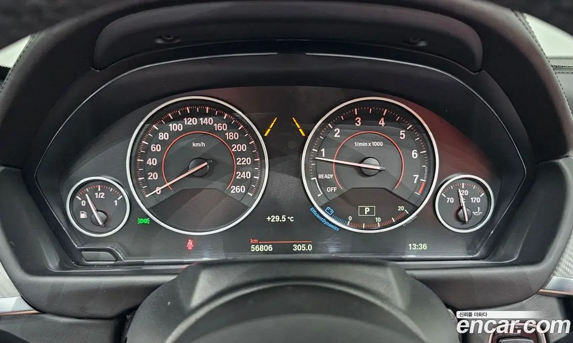 BMW 4 серия 2017 2.0 автомат (гидро), фото 11