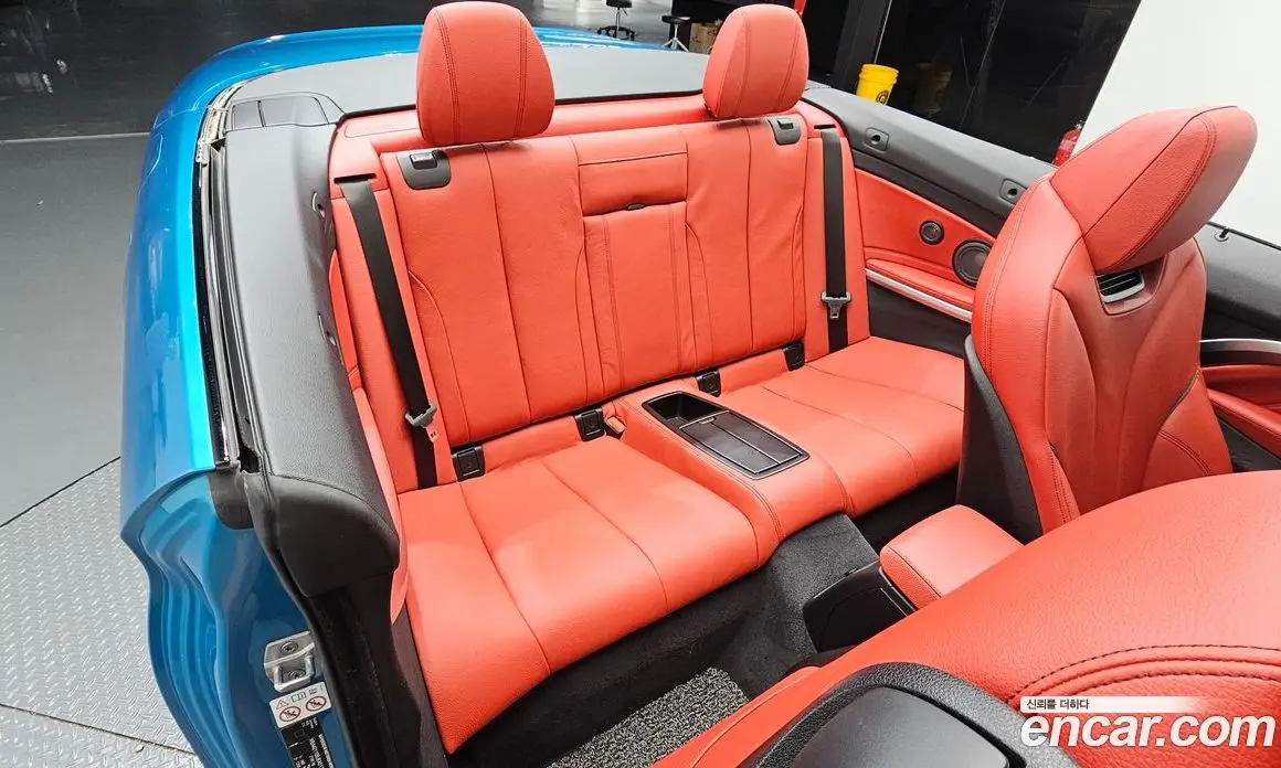 BMW 4 серия 2017 2.0 автомат (гидро), фото 17