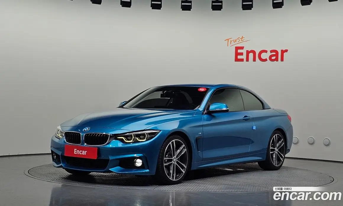 BMW 4 серия 2017 2.0 автомат (гидро), фото 31