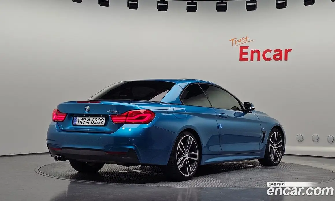 BMW 4 серия 2017 2.0 автомат (гидро), фото 32
