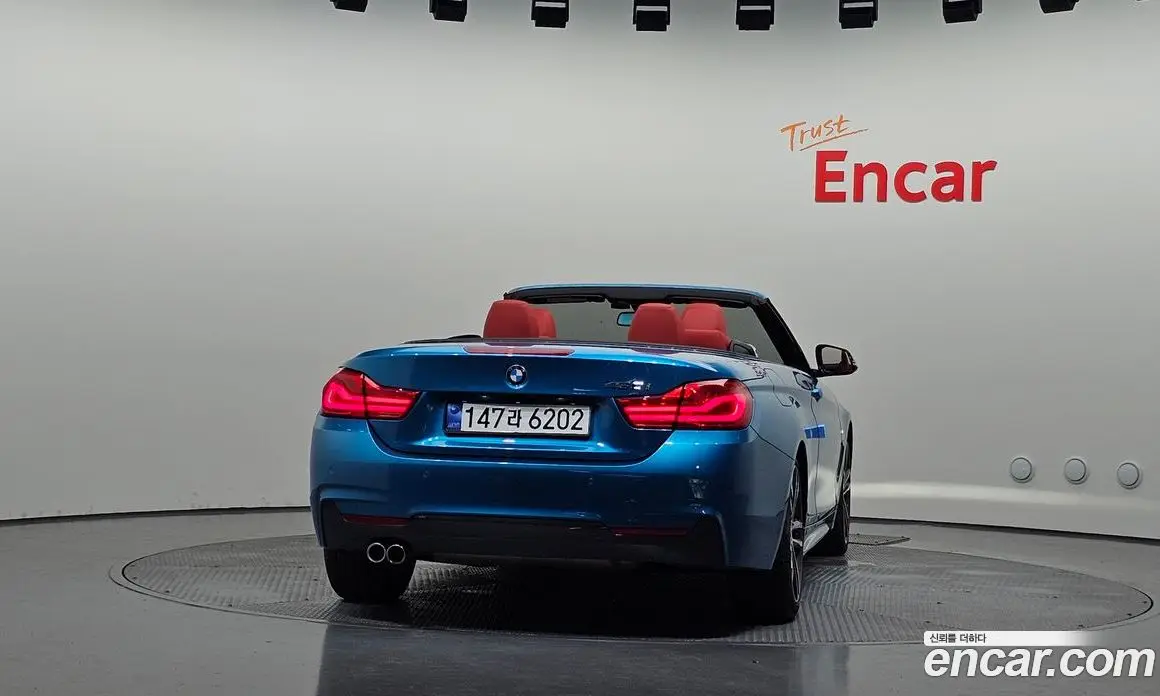 BMW 4 серия 2017 2.0 автомат (гидро), фото 33