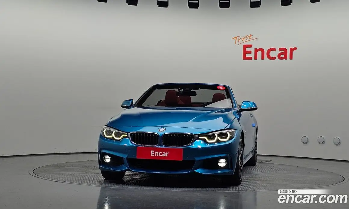 BMW 4 серия 2017 2.0 автомат (гидро), фото 34