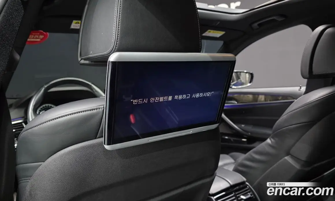 BMW 5 серия 2018 3.0 автомат (гидро), фото 18