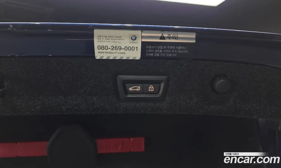 BMW 5 серия 2018 3.0 автомат (гидро), фото 25