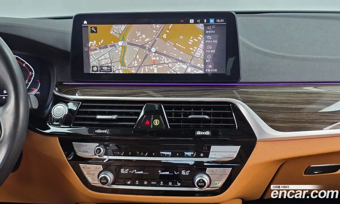 BMW 5 серия 2020 2.0 автомат (гидро), фото 20