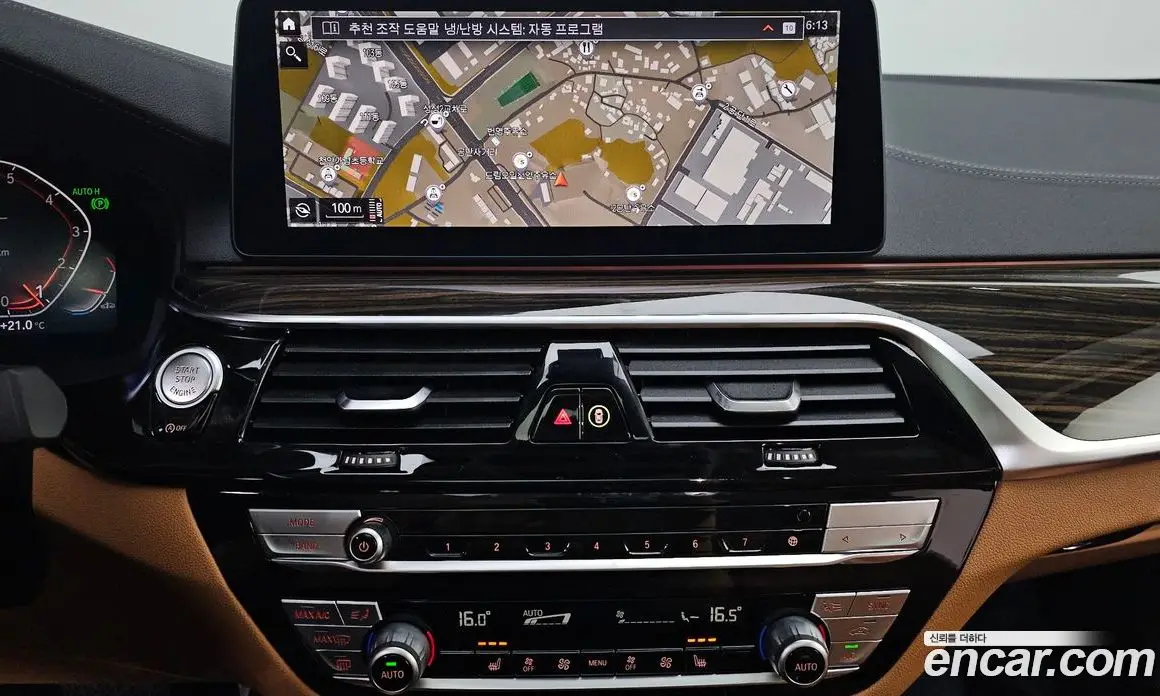 BMW 5 серия 2021 2.0 автомат (гидро), фото 15