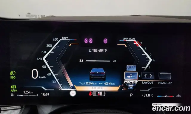 BMW 5 серия 2024 2.0 автомат (гидро), миниатюра 11