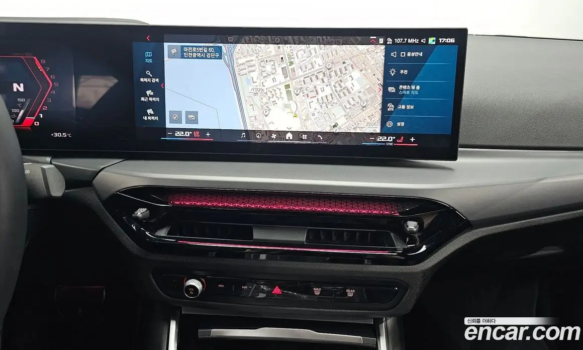 BMW M2 2025 3.0 автомат (гидро), фото 20
