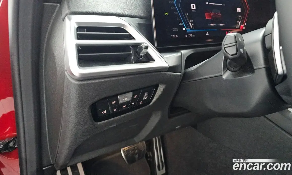 BMW M2 2025 3.0 автомат (гидро), фото 29