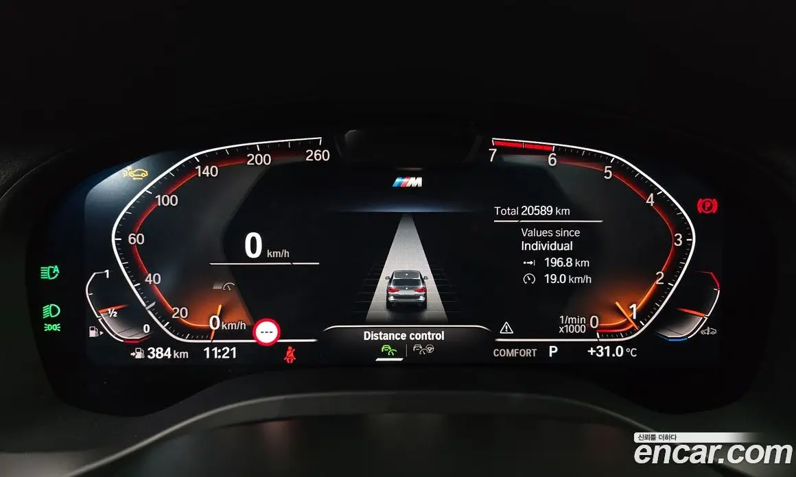 BMW X3 2023 2.0 автомат (гидро), фото 8