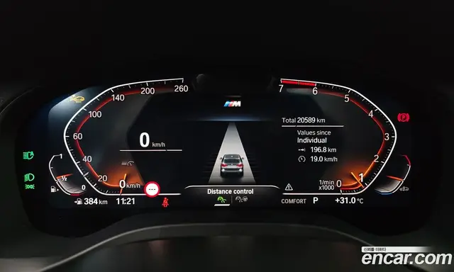 BMW X3 2023 2.0 автомат (гидро), миниатюра 8