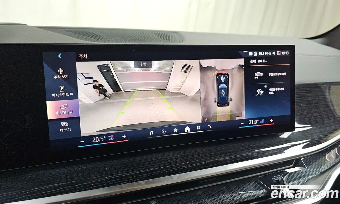BMW X5 2026 3.0 автомат (гидро), фото 19