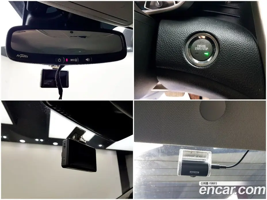 Chevrolet Malibu 2012 2.0 автомат (гидро), фото 15