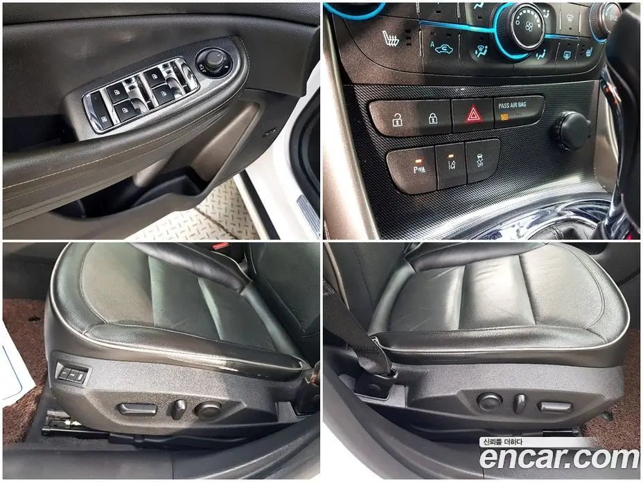 Chevrolet Malibu 2012 2.0 автомат (гидро), фото 17