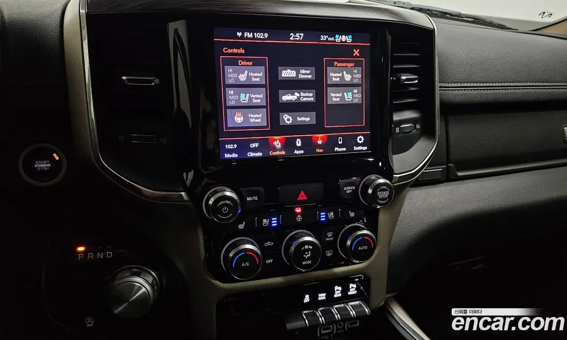 Dodge Ram Pick Up 2019 5.7 автомат (гидро), фото 18