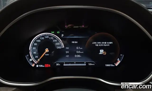 Genesis G80 2021 2.5 автомат (гидро), миниатюра 11