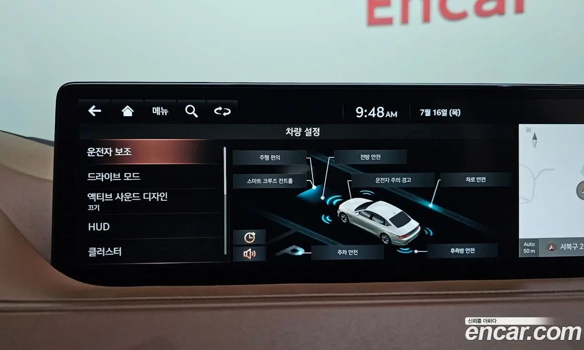 Genesis G80 2021 3.5 автомат (гидро), фото 16