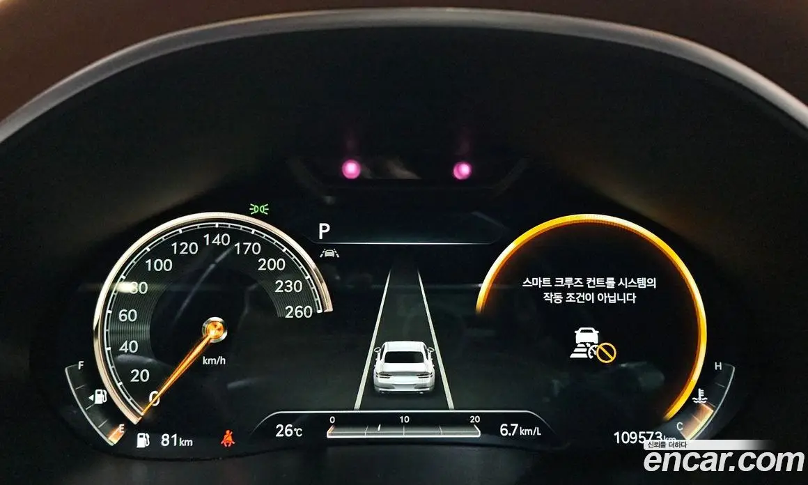 Genesis G80 2021 3.5 автомат (гидро), фото 8