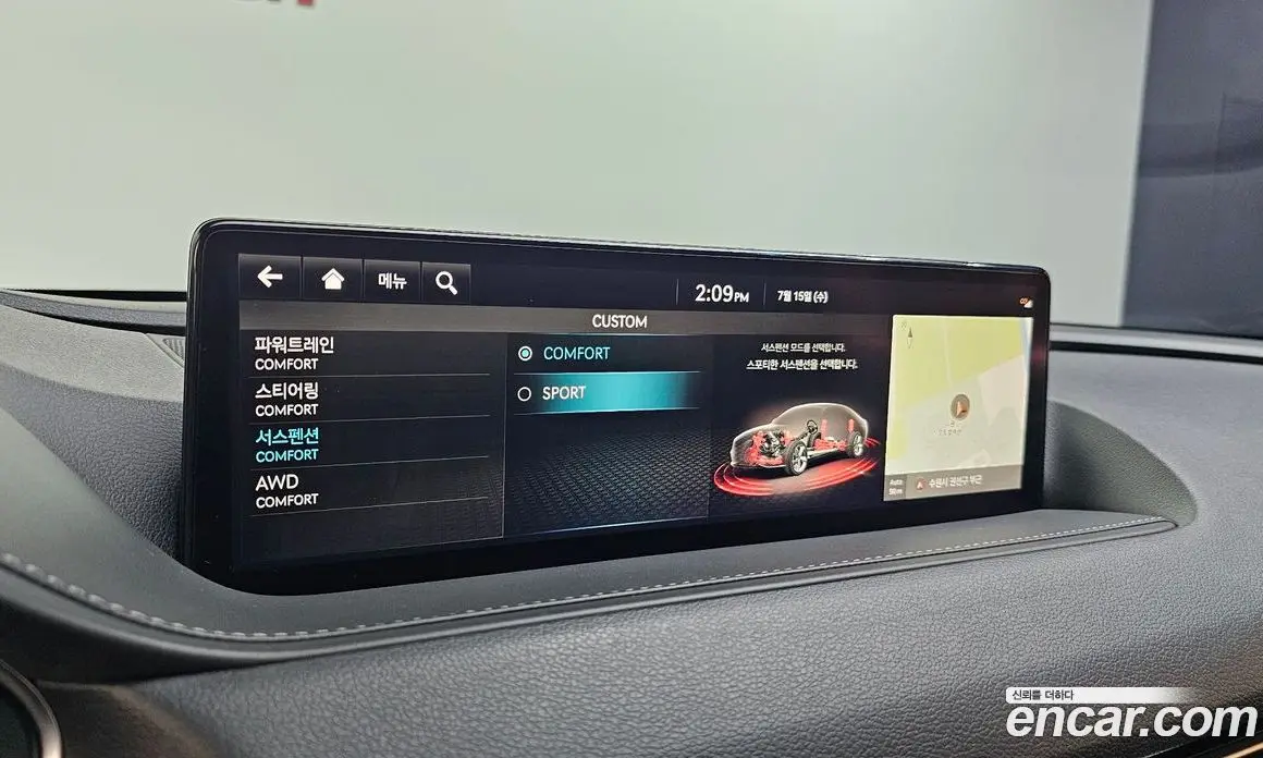 Genesis G80 2023 3.5 автомат (гидро), фото 29
