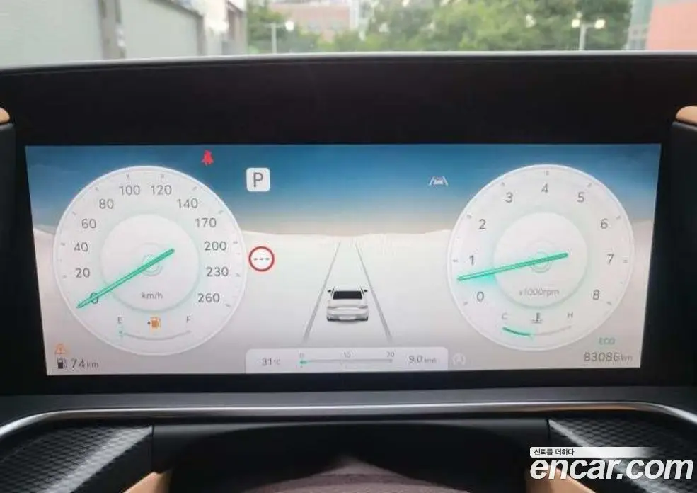 Genesis G90 2023 3.5 автомат (гидро), фото 7