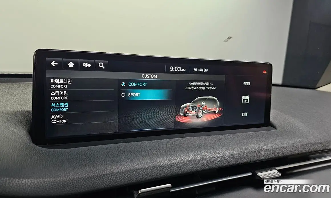 Genesis GV70 2021 2.5 автомат (гидро), фото 31
