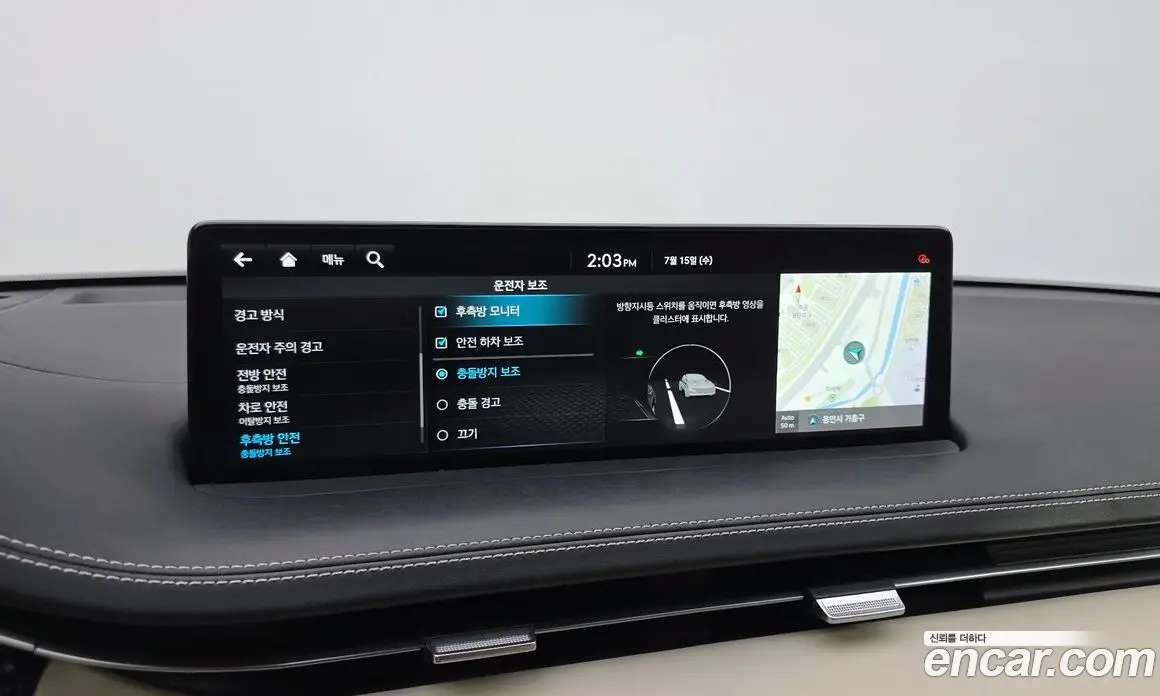 Genesis GV70 2021 2.5 автомат (гидро), фото 17